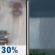 Friday: Chance Light Rain then Chance Drizzle