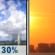 Saturday: Chance Showers And Thunderstorms then Mostly Sunny