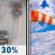 Saturday: Chance Light Rain then Mostly Cloudy