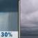 Wednesday: Chance Rain Showers then Cloudy